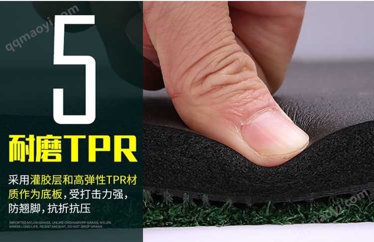 PGM DJD007系列高尔夫打击垫 打造极致练习体验的专业选择