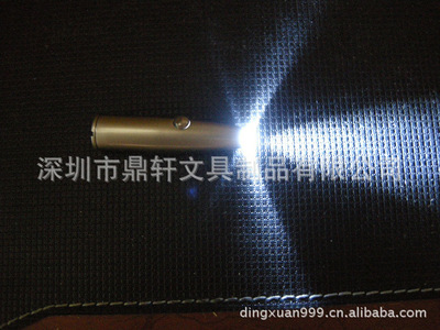 高效互动教学的新利器 工厂定制多功能激光笔带PDA功能