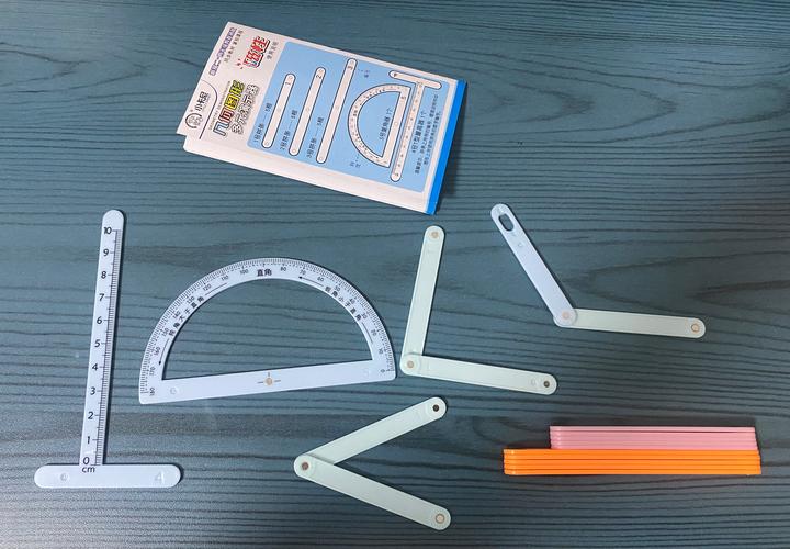 四年级下册数学教具磁性几何演示器小学生二三年级平行四边形用具用品